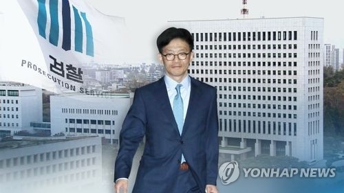 안태근 전 검사장 연합뉴스