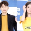 정인선♥이이경 열애 인정 “지인 소개로 만나 1년 째 열애 중”