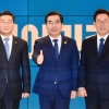 [서울포토] 더불어민주당 경기도지사 후보자 경선 TV토론회