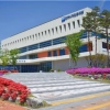 [국민의 기업] 한국사학진흥재단 “대학 재정위기 없게”… 재정 회계·정보 공시