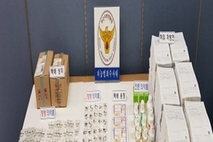 ‘향정신 의약품’ 살빼는 약으로 둔갑…허위처방전으로 불법 조제 판매한 약사 의사 검거