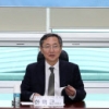 양승태 대법원장 시절 과거사 판결 후퇴, 헌재가 돌려놔야