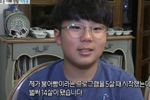 이정용, 아들 믿음·마음 근황 공개 ‘폭풍성장’