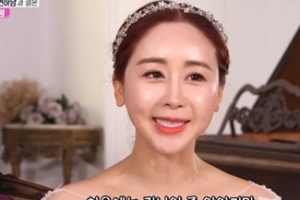 함소원 “18세 연하 남편, 처음 본 날 결혼하자고...”