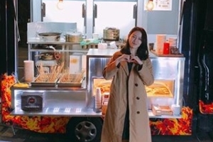 ‘예쁜 누나’ 손예진, 소지섭 야식차 선물에 하트 발사 “폭풍 감동”