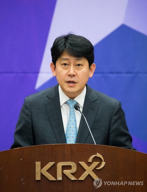 금감원장 대행 “직원들, 동요 없이 업무에 정진하라” 당부