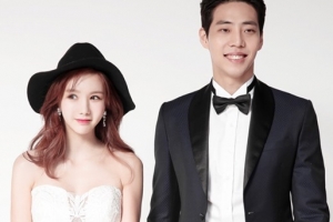 정아, 정창영 웨딩사진 공개..애프터스쿨 멤버들 함께 촬영 “훈훈“