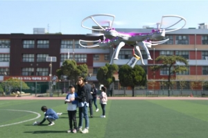 4차 산업 맞춤형 인재 기르는 중구