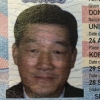 북 억류 한국계 미국인 3명, 이르면 내일 판문점 통한 송환 가능성