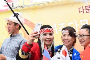 여주시 다문화가족 고향방문 신청자 선정