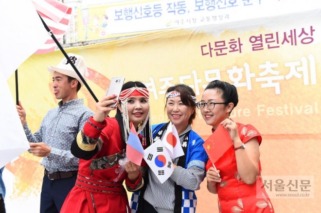 여주시는 다문화가족 신청자 40가정 114명에게 고향방문의 기회를 제공했다. (여주시 제공) 