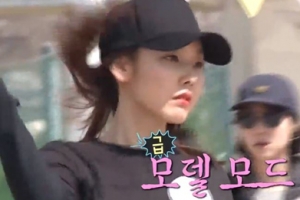 ‘나혼자산다’ 한혜진 모델 워킹에 반한 전현무 “멋있다♥”