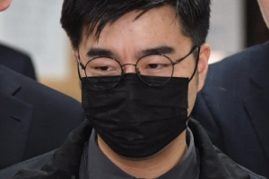 ‘드루킹’ 일당 핵심멤버 ‘서유기’ 구속