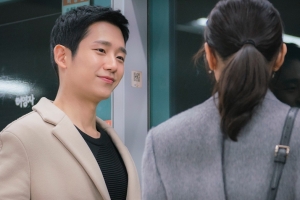 ‘예쁜 누나’ 손예진 데려다주는 정해인 ‘꿀 떨어지는 눈빛’