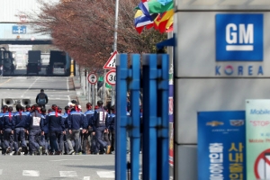 한국GM 노사협상 난항···“주말까지 협상할 것”