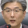 朴 1심 선고 재판부 배려 ‘원 포인트’ 인사