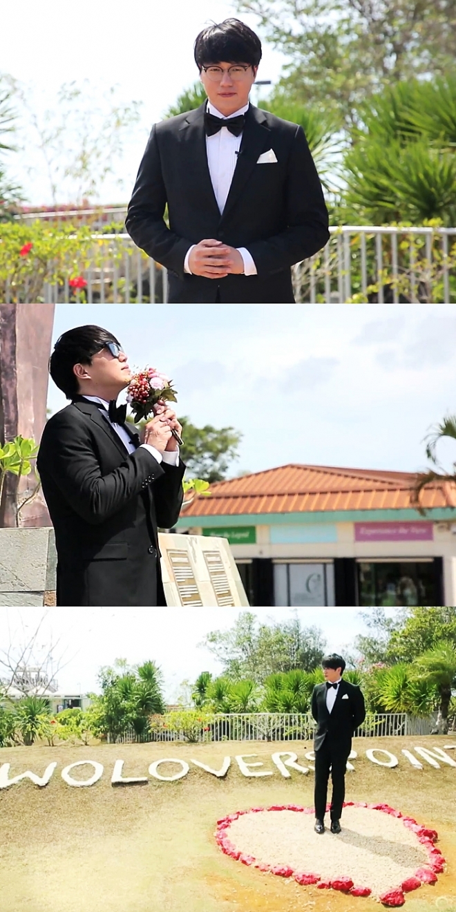 ‘배틀트립’ 성시경