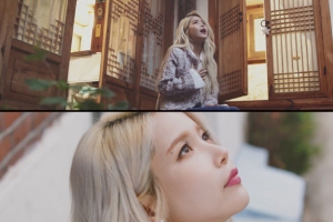 마마무 솔라, ‘솔라감성’ Part.6 타이틀곡 ‘눈물이 주룩주룩’ 티저 영상 공개