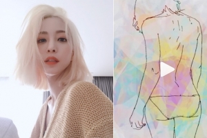 한예슬, 지방종 의료사고 겪으며 올린 심경 “너무 많은 감정”