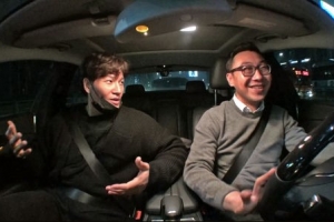 ‘미우새’ 김종국, 친형 만나 수다 폭발 “아버지 귀 가렵겠다”