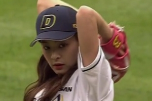 ‘청순 여신’ 설인아, 내숭 없는 파워 시구 “완벽투”