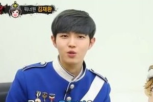 워너원 김재환 ‘복면가왕’ 동방불패와 결승 “살면서 이런 극찬 처음”