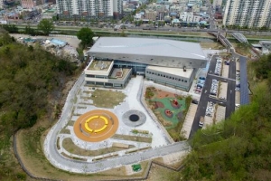 스마트 울산