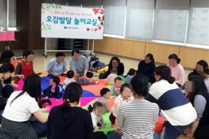 [할빠·할마 육아를 응원합니다] 관악서 우는 손주 달래는 법 배워요