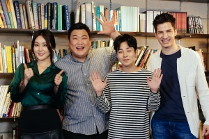 ‘어서와 한국은 처음이지’ 시즌2, 스페인 장민 편...5월 10일 첫 방송