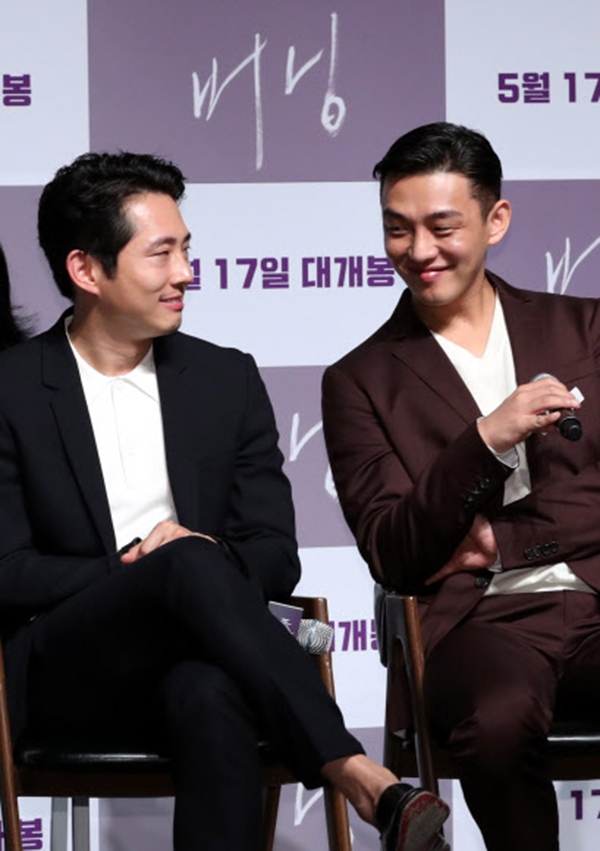 버닝 스티븐연 유아인