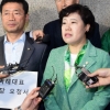 [서울포토] 조배숙, ‘비례대표 출당 조치 촉구’ 바른미래당 항의 방문