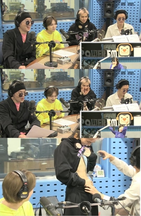 최파타 위너 송민호