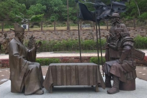 정상회담 앞두고… ‘고려 협상가’ 서희 선생의 외교술 만나다