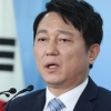송파을 최재성·천안갑 이규희, 민주당 재보궐 선거 후보 확정