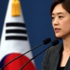 고민정 “청와대 출근 여전히 가슴뛰어…정계진출 생각 없다”