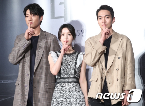 이천희 남규리 이규한