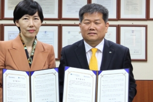 을지대 · 한국산업인력공단 인력개발 업무협약