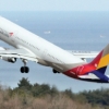 양양공항, 하루 2대 난다