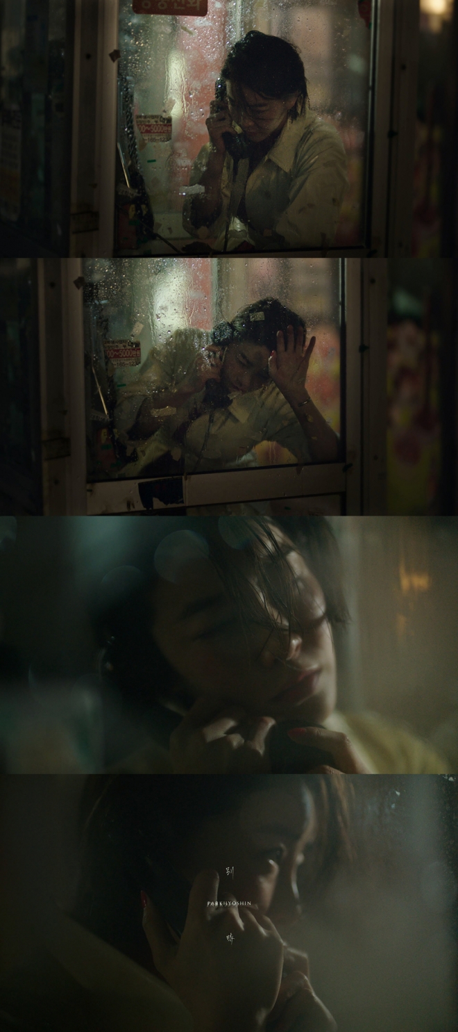 박효신, 신곡 ‘별 시’ 티저