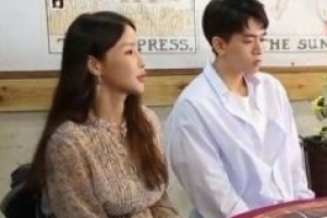 ‘살림남2’ 미나 류필립 사주 “궁합 천생연분, 2019년 자녀운 있다”