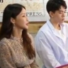 ‘살림남2’ 미나 류필립 사주 “궁합 천생연분, 2019년 자녀운 있다”