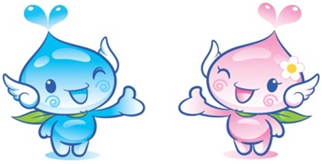 아리수 마스코트