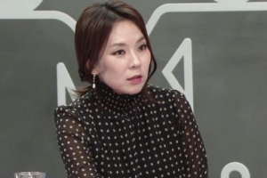 ‘연애의 참견’ 곽정은 “33살 이후 연하남만 만났다” 깜짝 고백