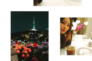 김효진 유지태, 8년차 부부의 달달 일상 “이런 게 사는 행복♥”