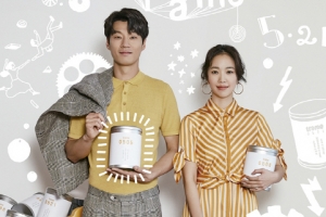 이천희♥전혜진 부부, 드라마 ‘5월 32일’ 동반 출연...결혼 후 첫 연기호흡