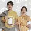 이천희♥전혜진 부부, 드라마 ‘5월 32일’ 동반 출연...결혼 후 첫 연기호흡