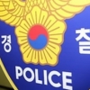 1호선 오류동역 투신 사고…지하철 운행 한때 차질