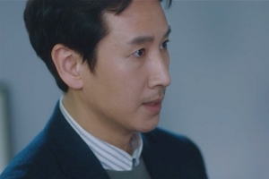 ‘나의아저씨’ 이선균, 이지은에 “좋아한다는 이유로 자르는 것 유치해”