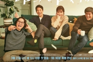 ‘나의 아저씨’ 측 “13·14회 휴방 결정..배우·제작진 피로도 높아”