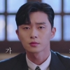 ‘김비서가 왜 그럴까’ 티저 공개, 심각한 표정 짓는 박서준 ‘무슨 일?’